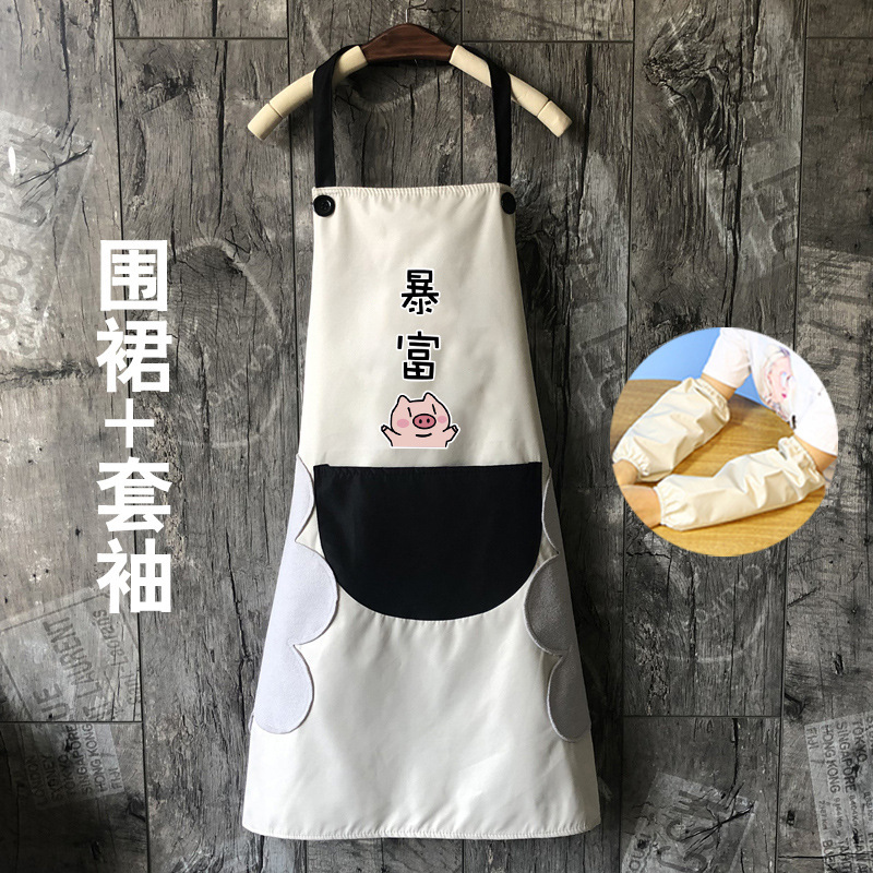 Cocina delantal hogar impermeable y a prueba de aceite falda moda mujer estilo coreano lindo japonés adulto ropa de trabajo hombres imprimible
