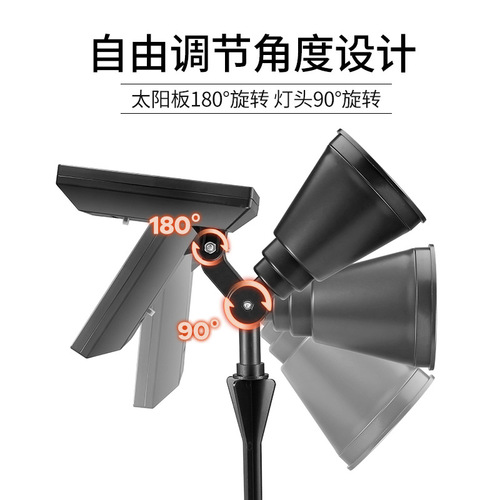 Cross-border hot selling solar lights outdoor courtyard garden landscape decoration spot lights solar lawn lights