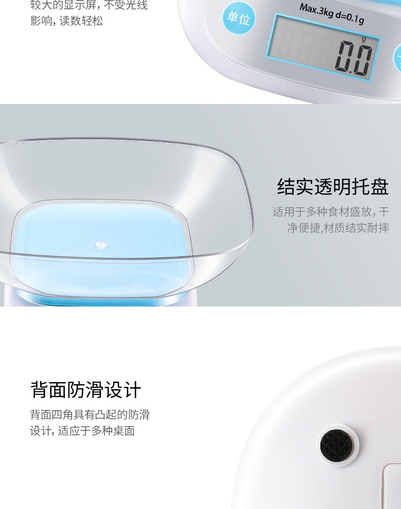 详情-13