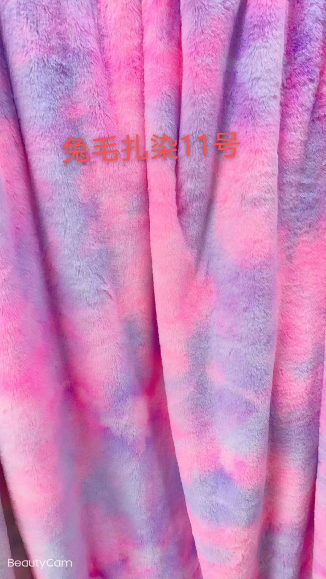 Tie-teñido de piel de conejo en stock poliéster gradiente imitación conejo terciopelo tela ropa alfombra juguete colorido felpa tela impresa