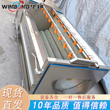 ������ؐëˢ��ϴ�C ���P�ë݁��ϴ�C �๦�ܸ��o�ȥƤϴ���O��