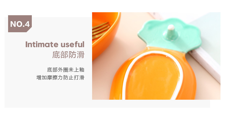 萝卜碗盘_07.jpg