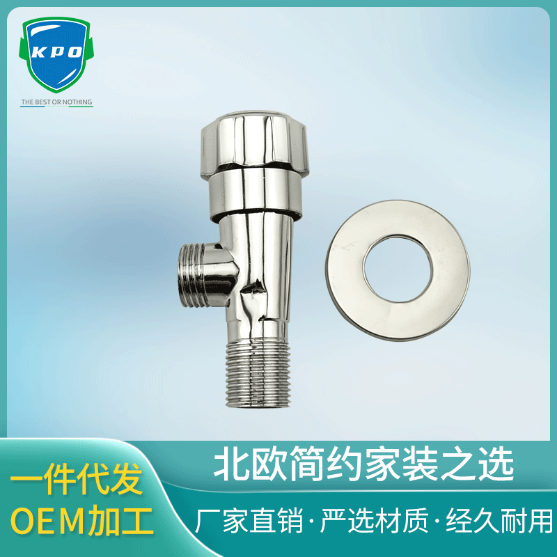 凯蒲增压花洒喷头卫浴配件浴室淋浴开关手持花洒头软管配件