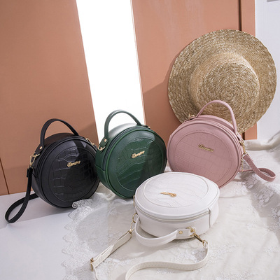 女式包包2020新款鳄鱼纹商标单肩手提小圆包时尚休闲手机包小包包|ms