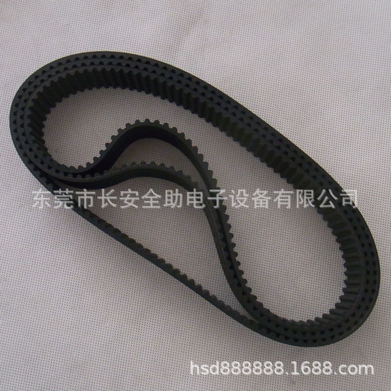 Panasonic RG131 132 N510035529AA Import Belt Panasonic RG131 132 N510035529AA Import Belt