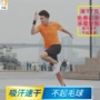刻字教练文化短袖t恤