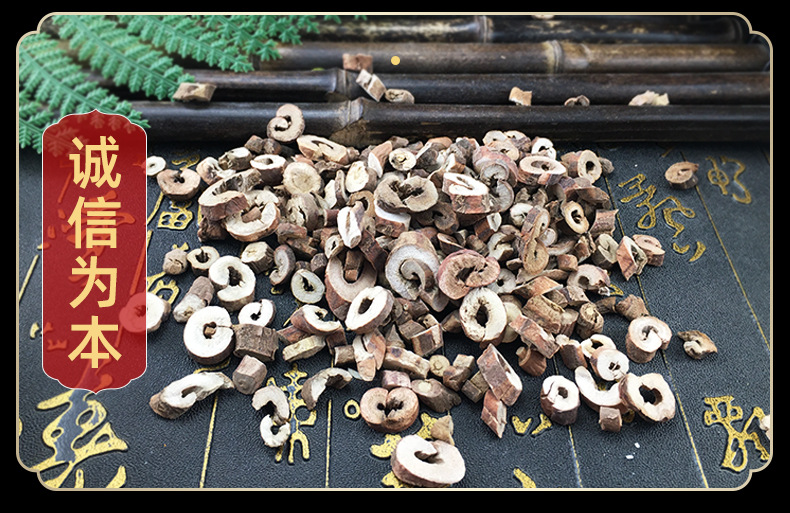 Dried Moutan Bark Dan Pi Bulk Root Slices for TCM Decoction 500g in use