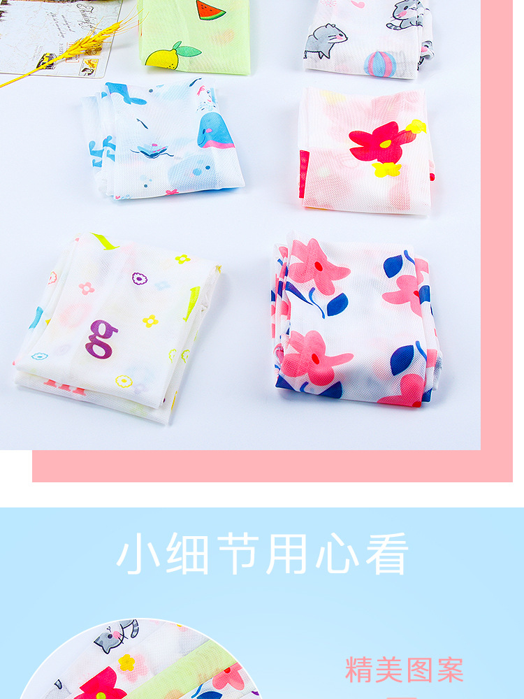 儿童网红防晒袖套_11