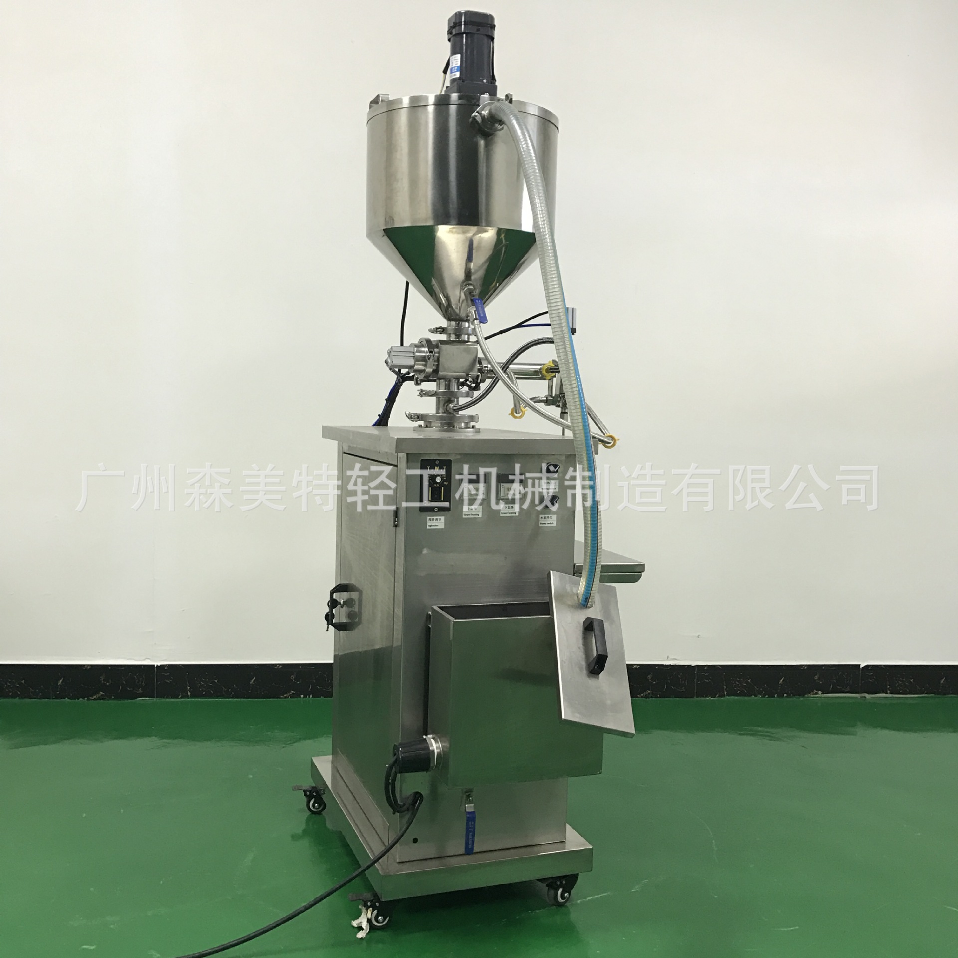 膏恒温灌装机 药膏灌装机 半自动加热搅拌恒温膏体灌装机