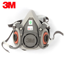 3*M*6200防護面具搭配6000系列濾毒盒防甲醛粉塵裝修噴漆半面罩