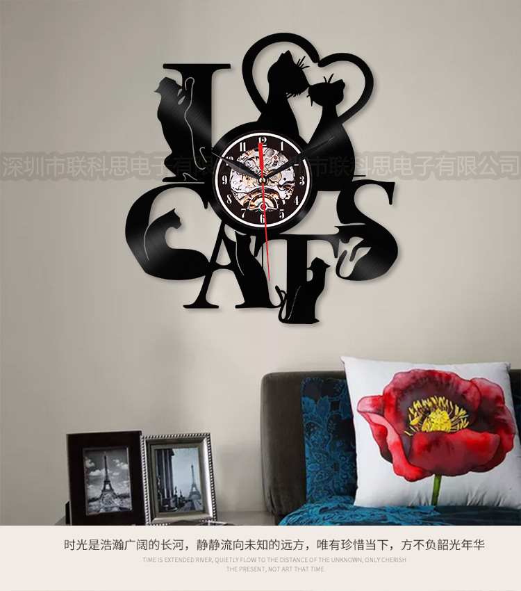 新一群猫黑胶挂钟_06.jpg