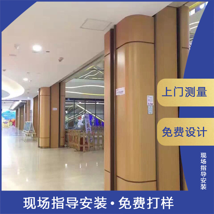 批发商场2.0mm包柱木纹铝单板冲孔雕花造型金属装饰板铝制