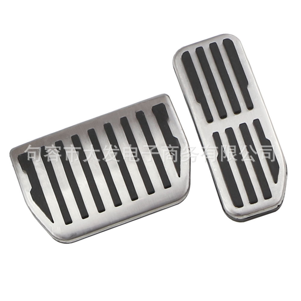 Applicable to Jaguar XE, F-PACE special original accelerator pedal Jaguar XJL in stock supply