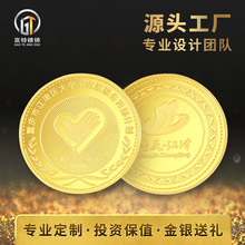 �S��o����Ŷ��� ��˾������K�����ƻ������ƪ��ƶYƷ�S�����l