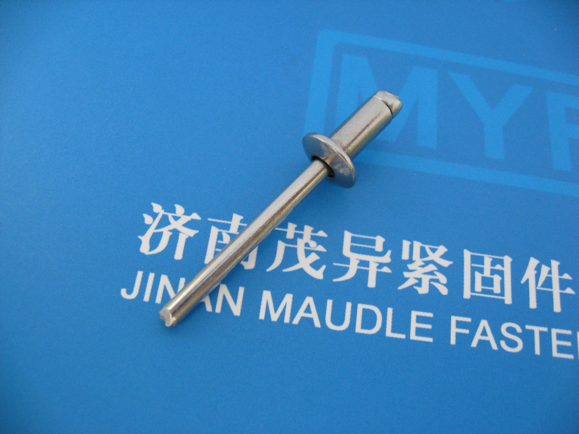 全不锈钢开口型圆头抽芯铆钉NFE25720-2003