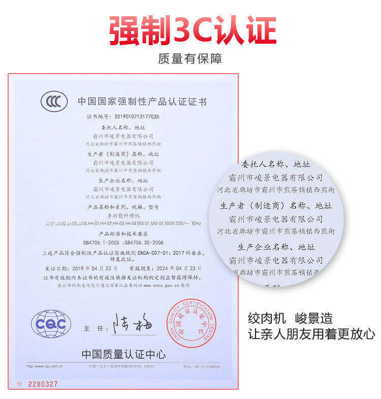 微信图片_2020080716490126