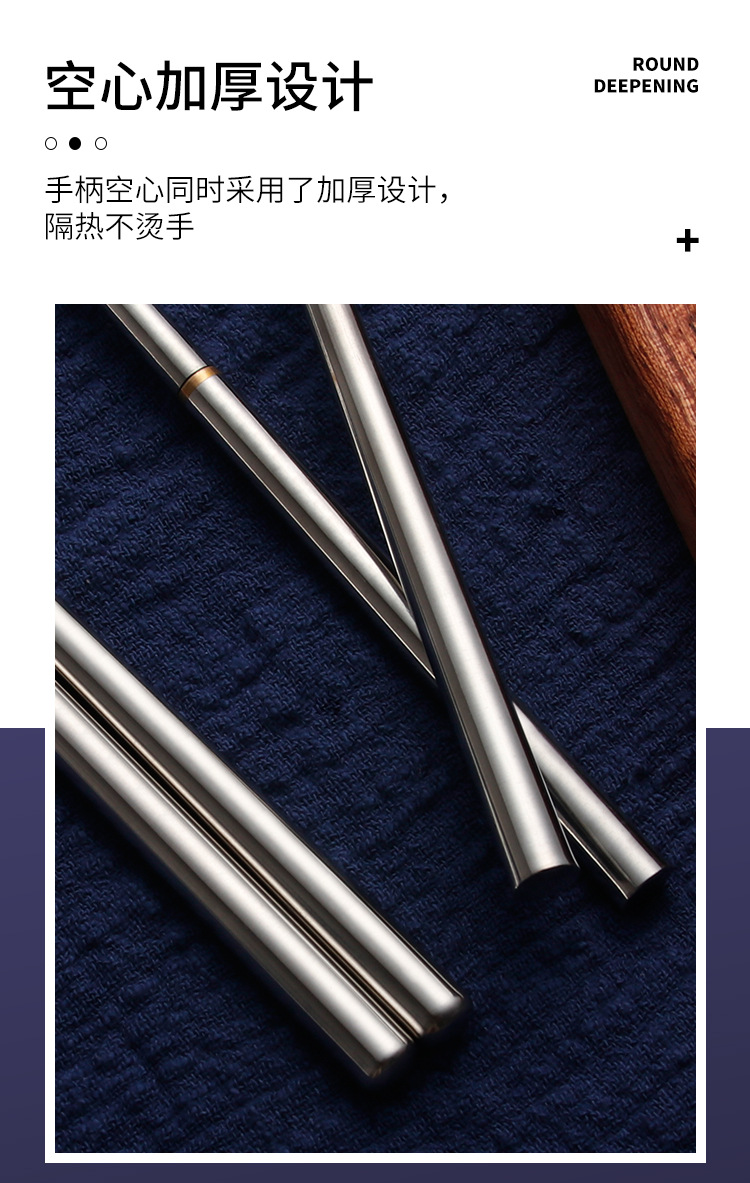 详情页_12.jpg