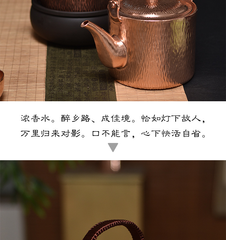 清雅壶_13
