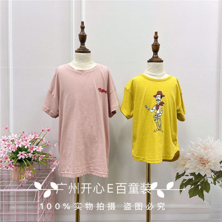 a0bef1c0de510c41d7e6324344668d