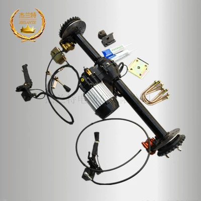 axle electric sanitation car accessories – Rear axle