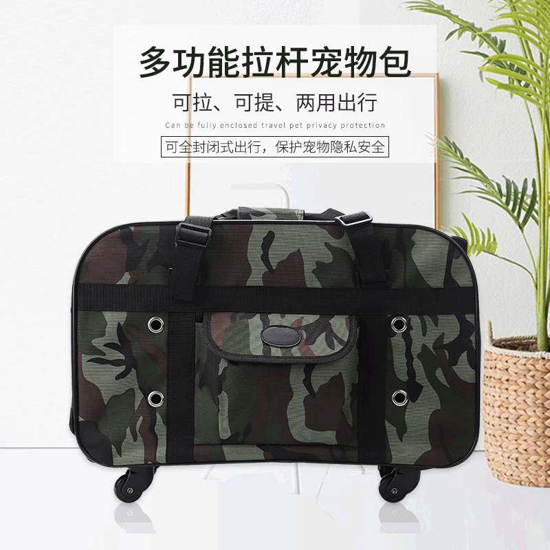 Portable Outgoing Pet Trolley Case Breathable Dog Bag Large Capacity Two 23kg Dog Travel Bag