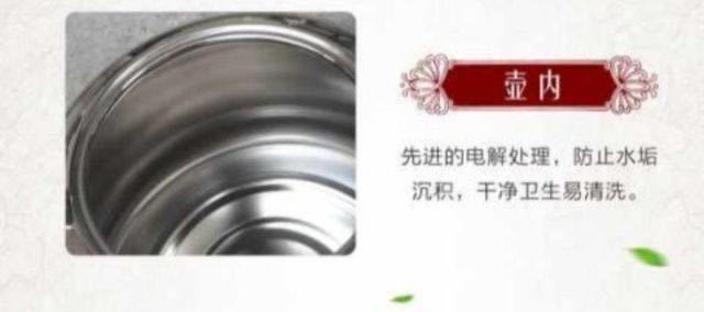 厂家直销不锈钢水壶