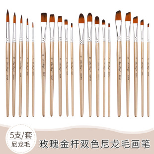 �S��ֱ�N5֧õ���U���P���b �pɫ����ë���^ˮ�ʮ��P�ͮ��P���l