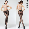 Ultra thin tights, invisible socks, wholesale