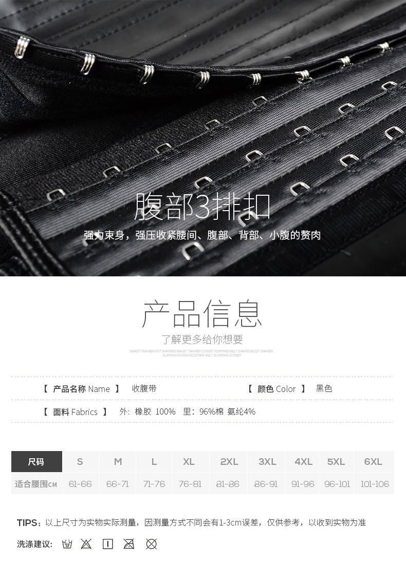 详情-06
