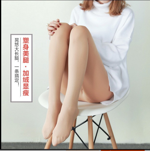 슈퍼 소프트 브러시 팬티 스타킹 여성의 가을과 겨울 기모 내부 브러시 레깅스 양말 두꺼운 실크 스타킹 드래곤 클로 헤어 스킨 컬러
