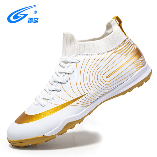 Zhenzu Football Shoes Men's Feiwei High Top Rubber Spiked Sneakers Dropshipping