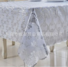 PVC lace hot gold table cloth lace hot silver tablet, waterproof and anti -hot anti -sliding tablecloth manufacturer direct sales small wholesale