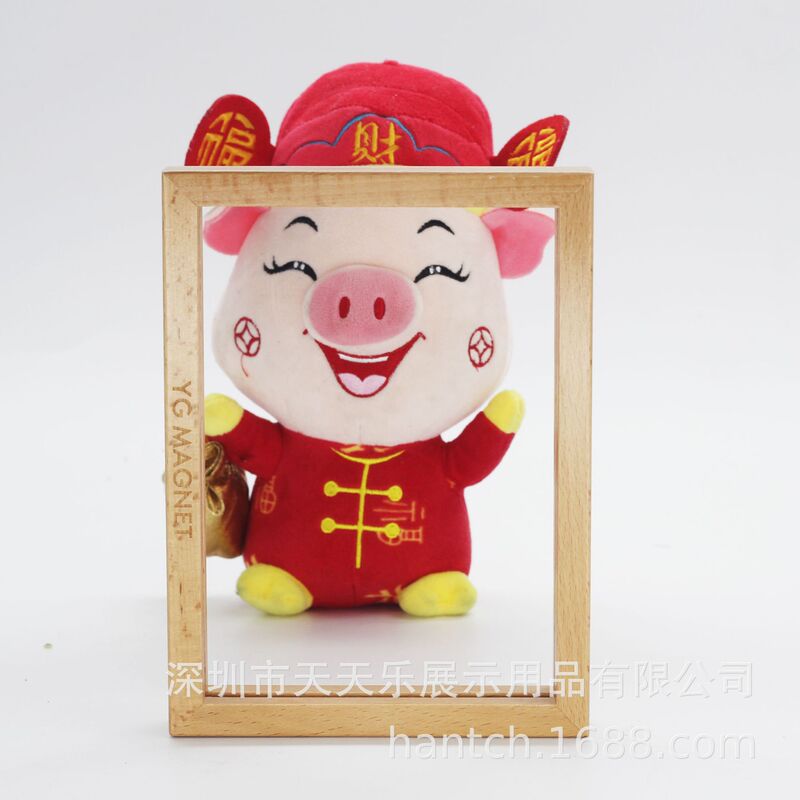 4 Inch 6 Inch Wooden Photo Frame Beech Wooden Photo Frame 7 Inch Double-Sided Wooden Photo Frame Children's Pine Luminous Photo Frame