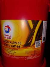 TOTAL���_��������AZOLLA AW32 46# HM68 100̖VG��ĥ�CеҺ����