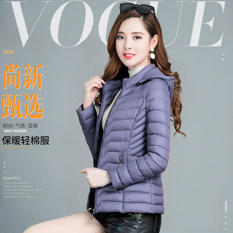 Chaqueta corta de algodón con capucha para mujer — ligera, cálida, ideal otoño/invierno, estilo mamá, suministro mayorista image 1
