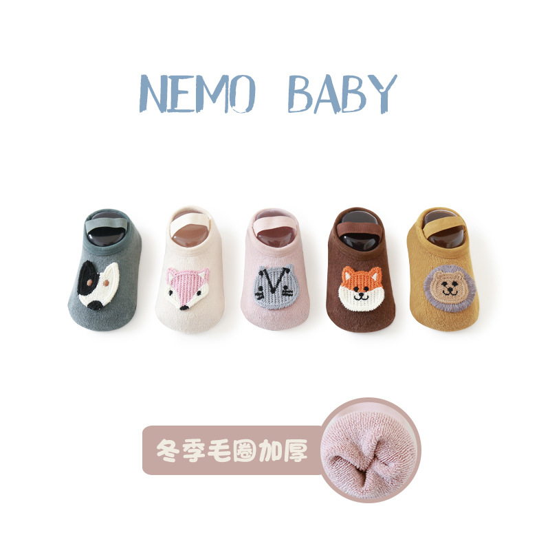 Nueva clase de un bebé calcetines de otoño e invierno engrosada Terry calcetines de piso coreano de dibujos animados antideslizante recién nacido bebé niño Calcetines