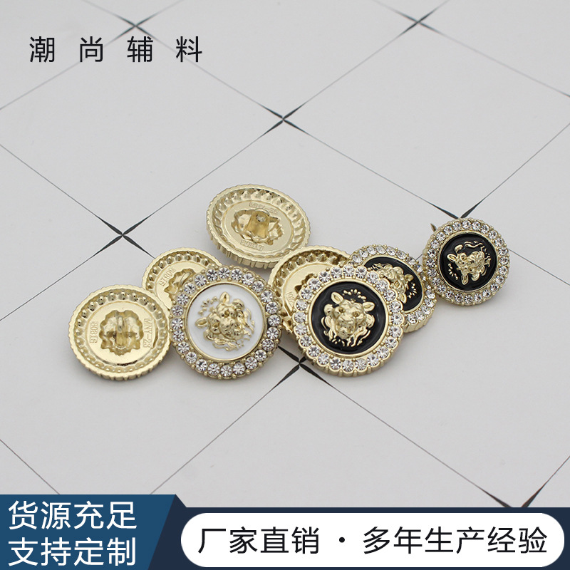 高档金属水钻纽扣小香风点油镶钻合金扣子女大衣外套双师手缝扣