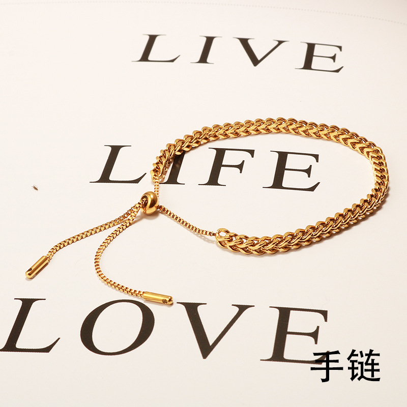 Transfer Pull-Out Braided Titanium Steel Bracelet Ins Niche Design Non-Fading Hand Jewelry Women's Simple Cool Style Jewelry Trend