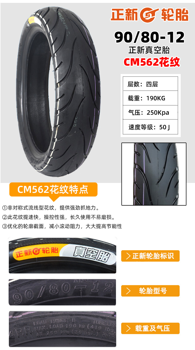 12寸详情_07.jpg