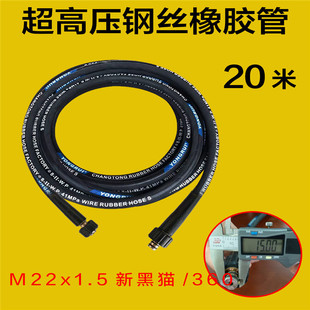 20���p䓽z���߉���ϴ�Cˮ��  ����䓽z���z�߉�ˮ��360c �º�؈