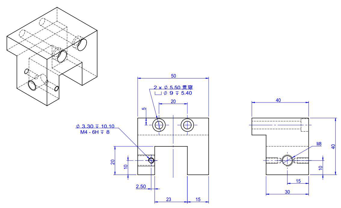口罩机配件口罩机机加工件KSD171007A-01-03-18限位板