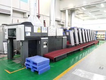 ��4�_8��1ӡˢ�C2007��CD74һ8+L+UV��4�_8+1ӡ�zƬPVC���y��