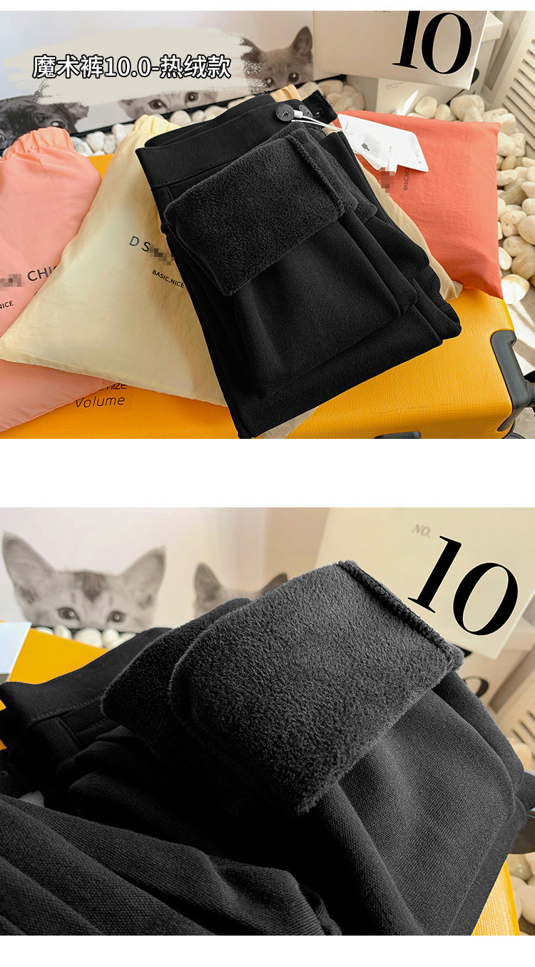 Pentalon été - Ref 3434352 Image 37