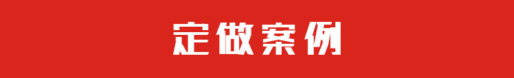 外贸饰品批发
