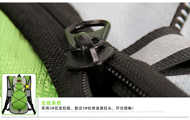 H标1501背包+水袋详情 (19).jpg