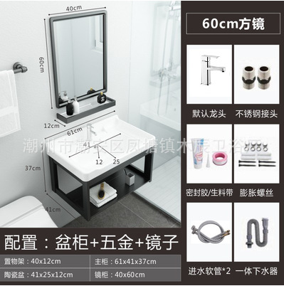 6040 soporte + espejo cuadrado + conjunto completo de hardware