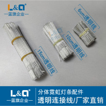 �{�� ���w�޺���������͸���B�Ӿ��~���a늾�6/10/15cm�p�^�a�~