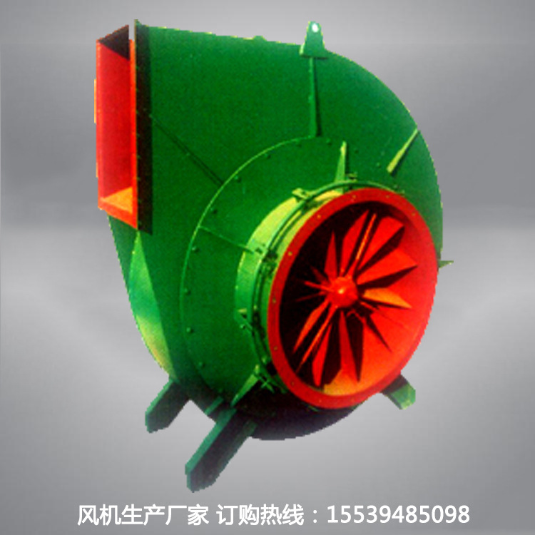 中压鼓风机 大风量中压鼓风机 中压防爆鼓风机报价