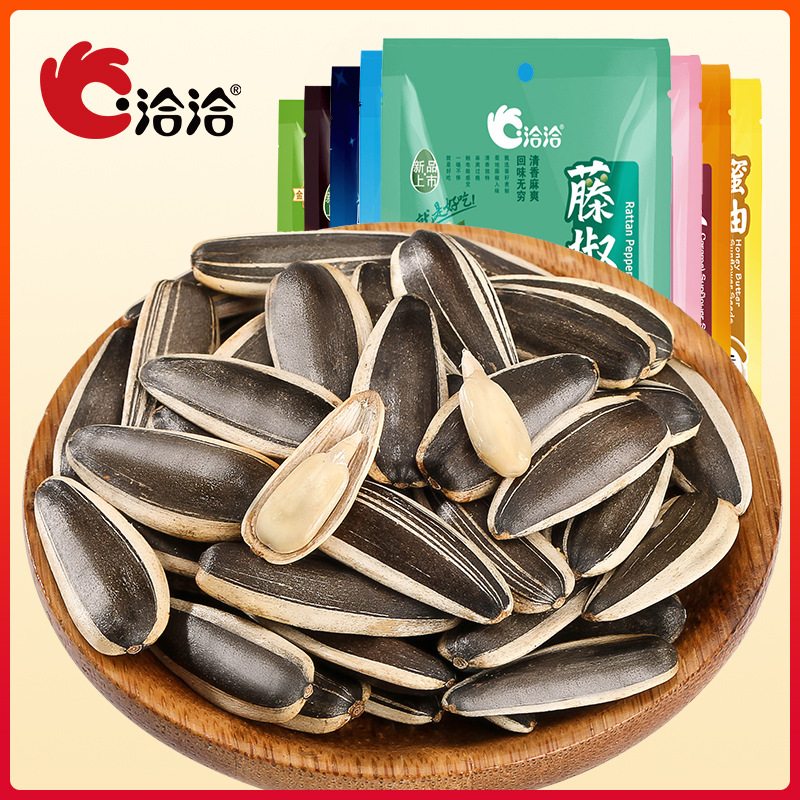 厂家批发洽洽山核桃瓜子108g坚果炒货葵花籽蜂蜜黄油藤椒芝士直销