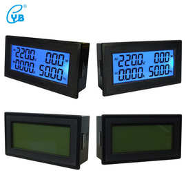 多功能数字交流电压电流表功率因数频率电能表AC220v380v数显表头